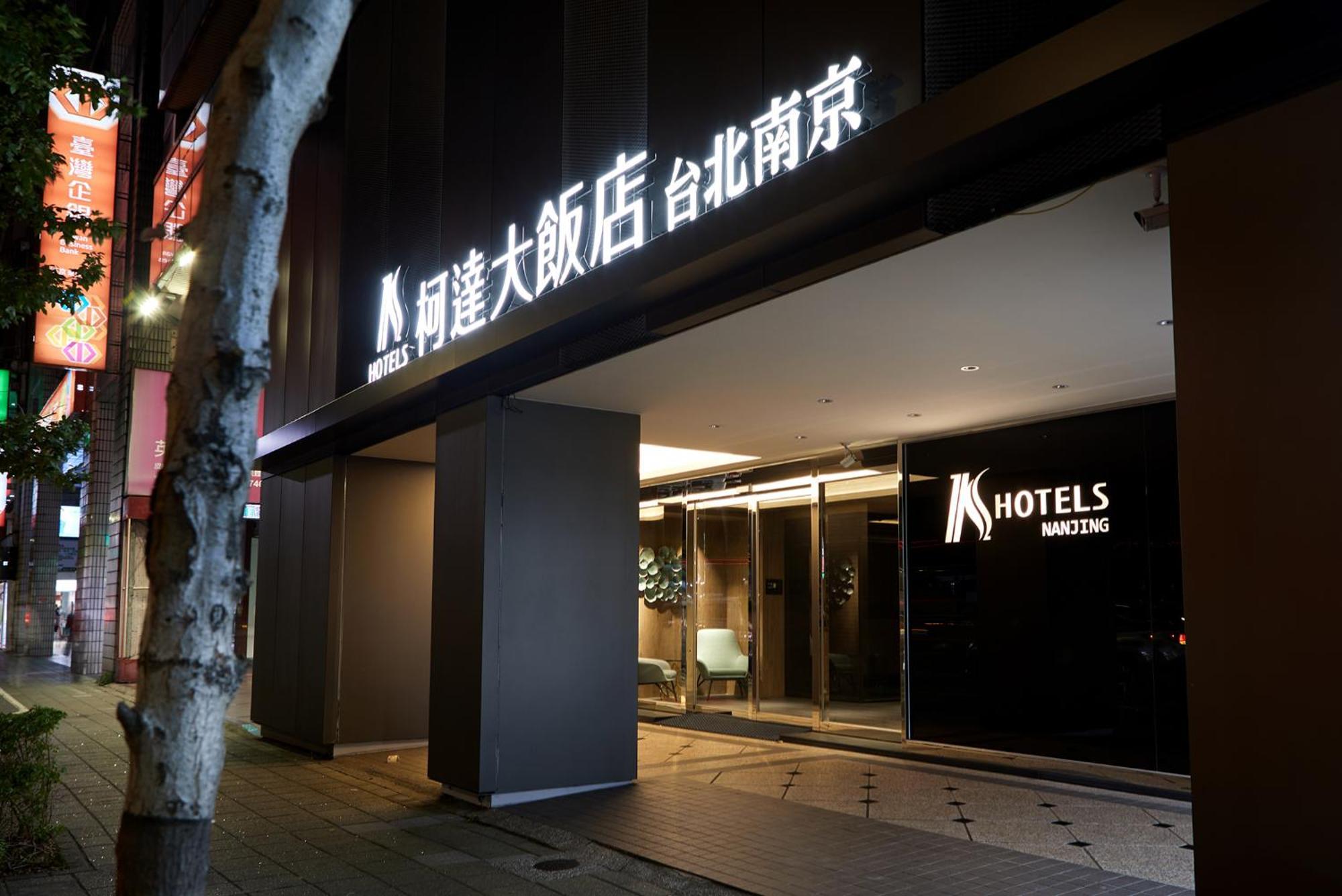 K Hotel Taipei Nanjing Bagian luar foto