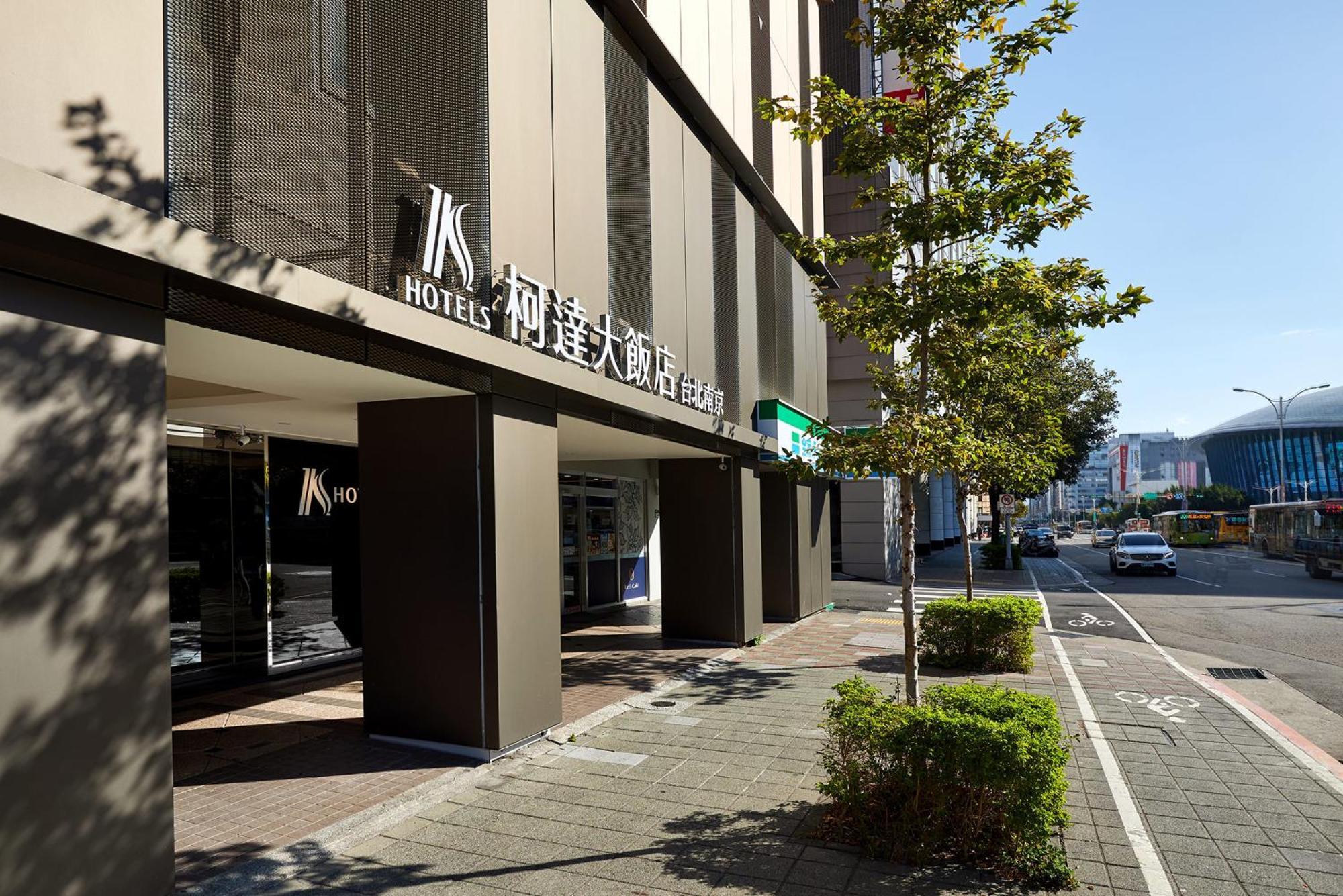 K Hotel Taipei Nanjing Bagian luar foto